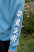 Load image into Gallery viewer, Gojo Embroidered Sky Blue Crewneck (Pre-Order)
