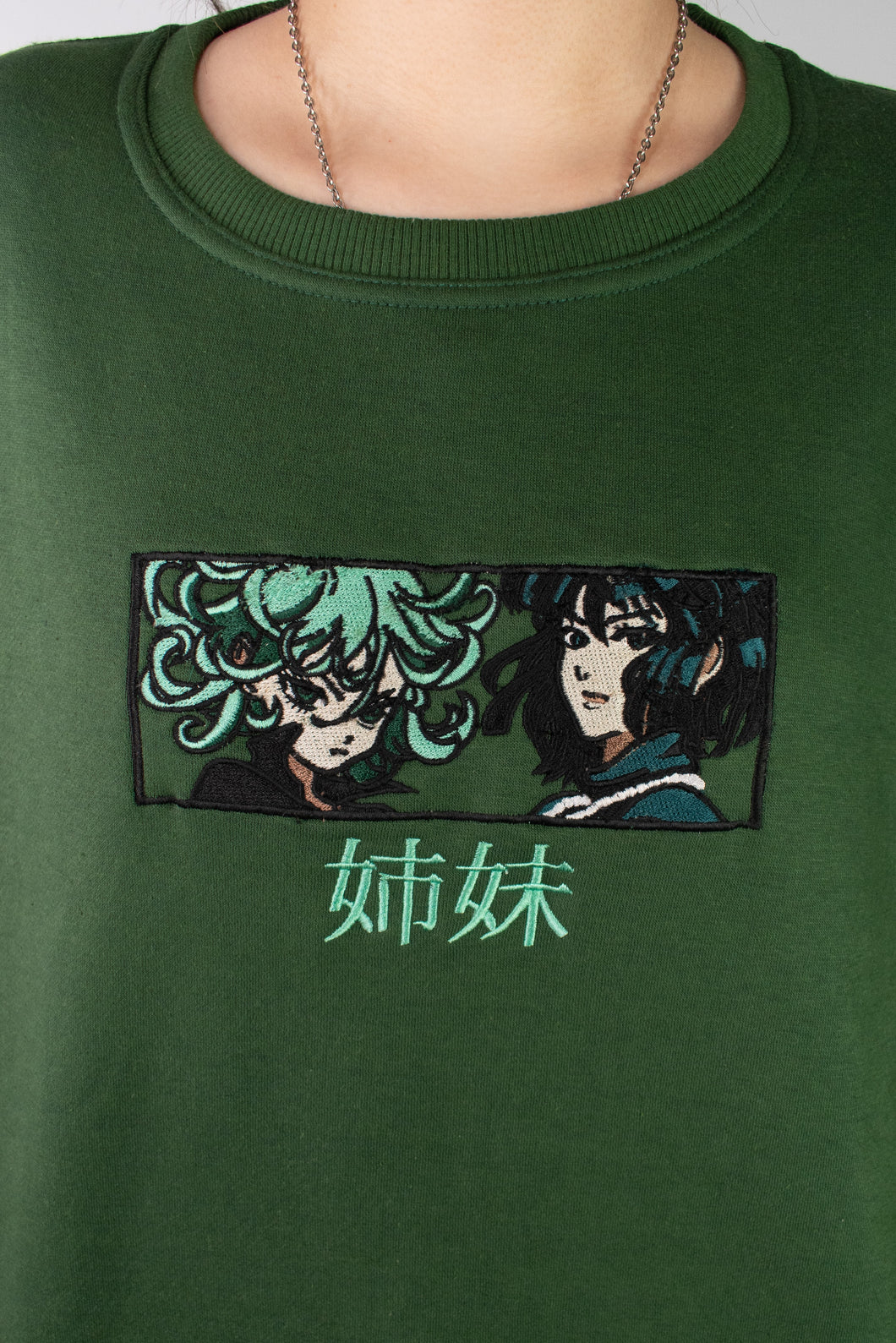 Fubuki x Tatsumaki Dark Green Embroidered Crewneck