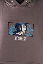 Load image into Gallery viewer, Suguru Geto Dark Grey Embroidered Hoodie

