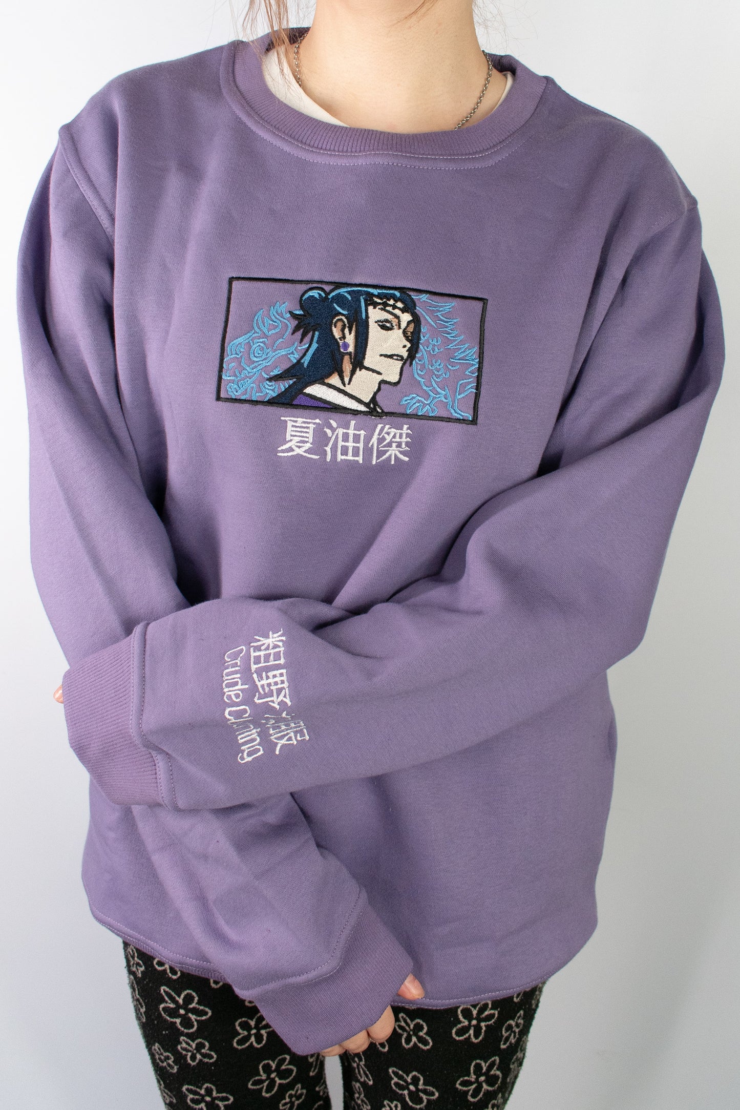 Suguru Geto Light Purple Embroidered Crewneck
