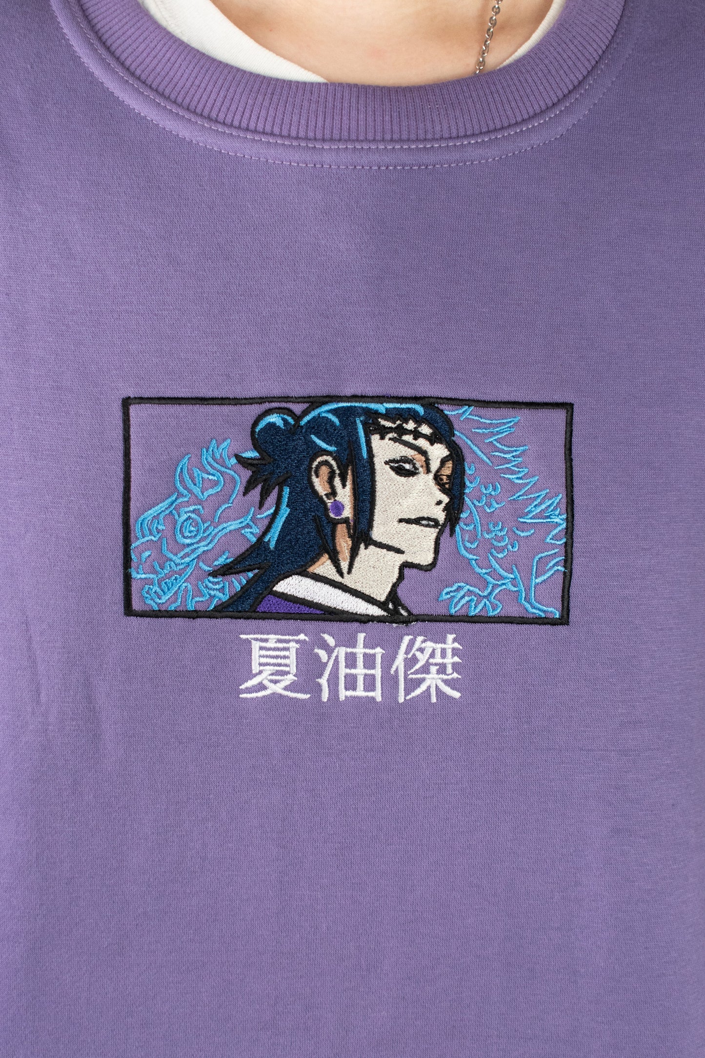 Suguru Geto Light Purple Embroidered Crewneck