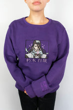 Load image into Gallery viewer, Byakuya  Embroidered Purple Crewneck
