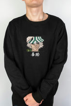 Load image into Gallery viewer, Urahara Embroidered Black Crewneck
