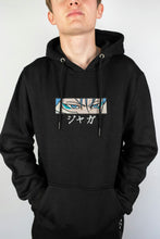Load image into Gallery viewer, Grimmjow Embroidered Black Hoodie
