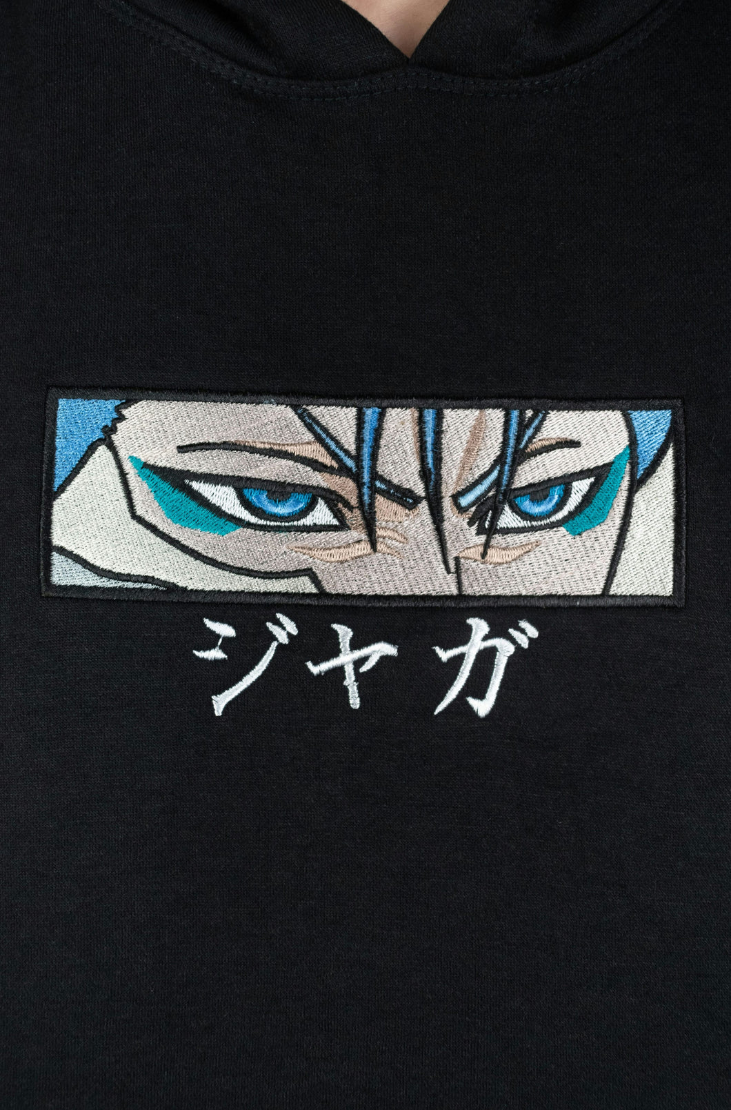 Grimmjow Embroidered Black Hoodie