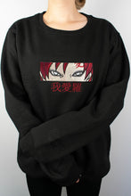 Load image into Gallery viewer, Gaara Black Embroidered Crewneck
