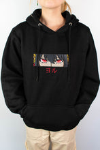 Load image into Gallery viewer, Yor Forger Embroidered Black Hoodie
