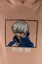 Load image into Gallery viewer, Toge Inumaki Embroidered w/ Print Beige Hoodie
