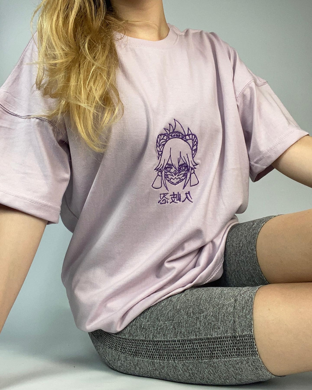 Kuki Shinobu Embroidered Lavender Oversize T-Shirt