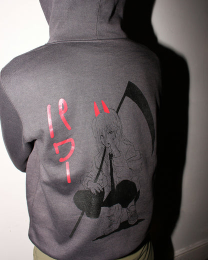 Power Embroidered Dark Grey Hoodie